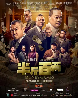 我的女友高中生